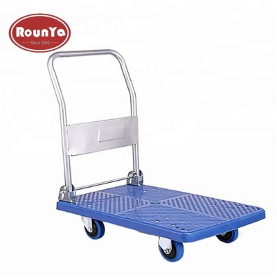 Four wheel folding platform truck 330 Lbs./ 660 Lbs capacity elastic rubber caster